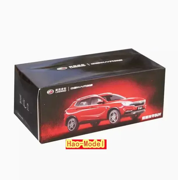 1/32 For JMC Landwind SUV Model Car Alloy Metal Diecast Kids Toys Boys Birthday Gifts Hobby Display Collection Ornaments Red