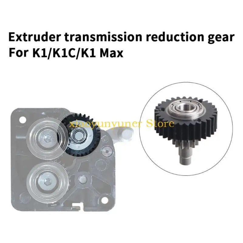 

P9JB Extruder Gear Assembly Replacement For K1 K1C Printers Extrusion Head Gear