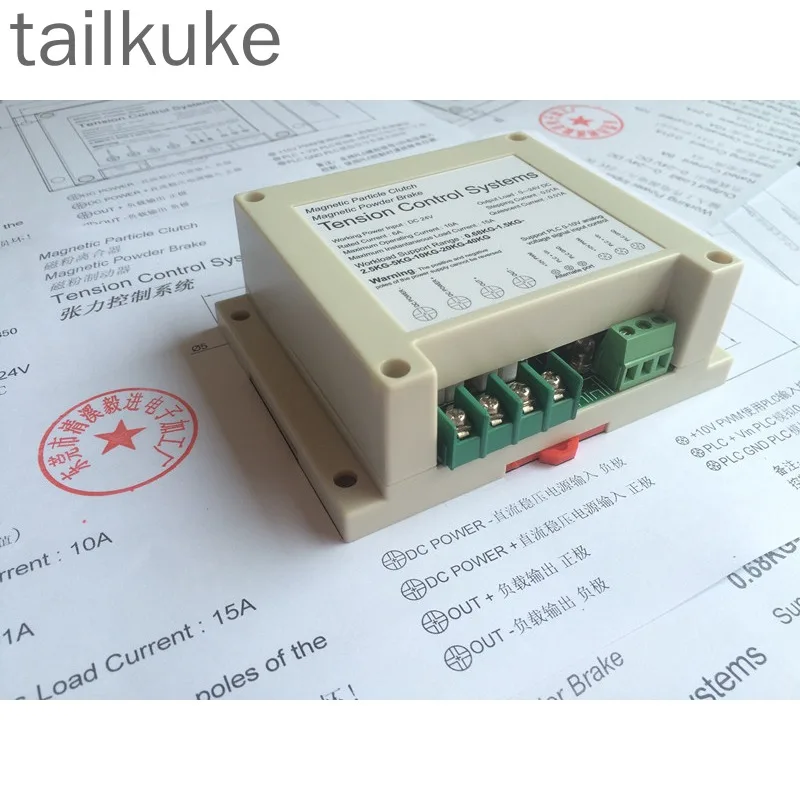 

0,68 кг-1,5-2,5-5-10-20-40 кг Магнитная порошковая система управления натягом тормоза, 24 В постоянного тока