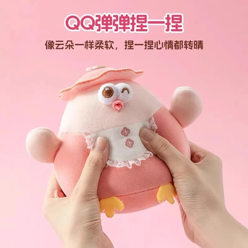 DunDun Baby Chick Plush - Superzachte knuffelpop met ronde ogen, Kawaii sleutelhanger cadeau