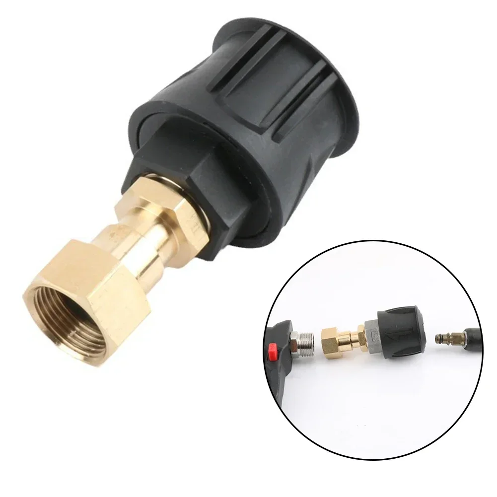 Connector High Pressure Cleaning Machine Water Pipe Adapter Degree Rotation Car Wash Joint Aluminum Alloy Accessories