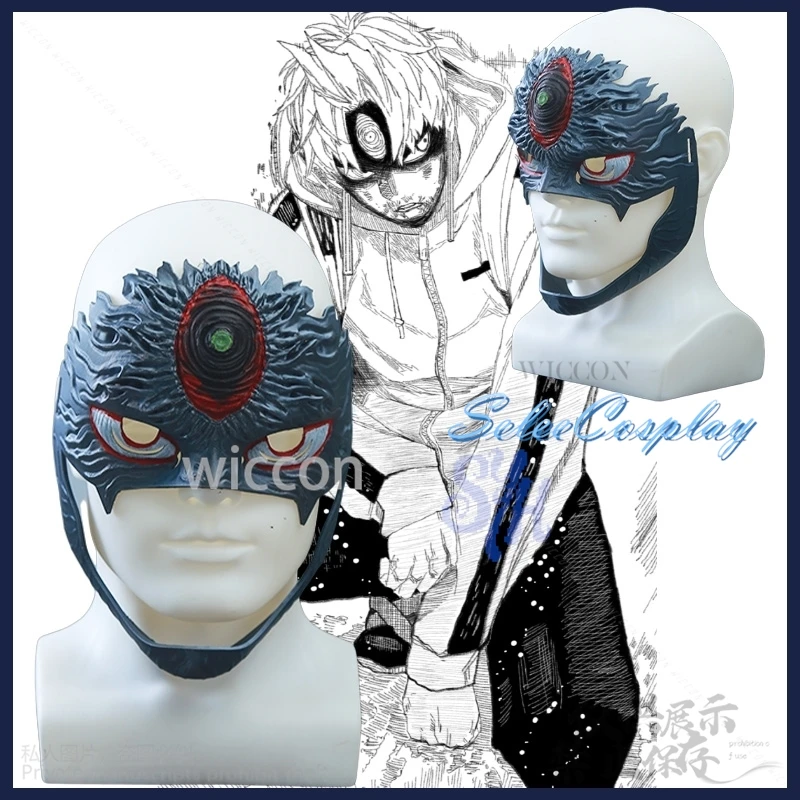 

JJ Enjōji Jin Cosplay Dandadan SE2 Anime Costume Evil Eye 3D Polylactic Acid Base Mask Horror Halloween Christmas Party Gifts