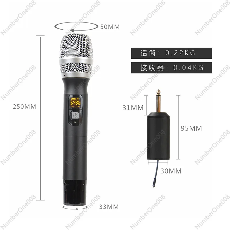 Household Wireless Microphones, Mike FM U-segment Professional Computer Karaoke Recording