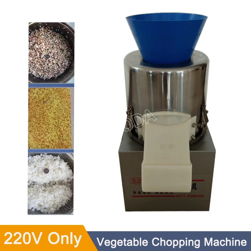 220V Vegetable Shredder Electric Chopper Multi-function Food Cutter Dumpling Stuffing Ginger Garlic Chili/Meat Stuffing Machine