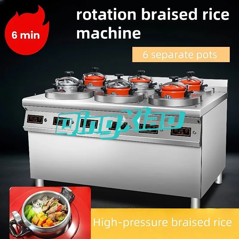 6 Head Commercial Rotating Claypot Rice Cooker With Timing Independent Temperature Control For Restaurant Braised Dishes Cooking