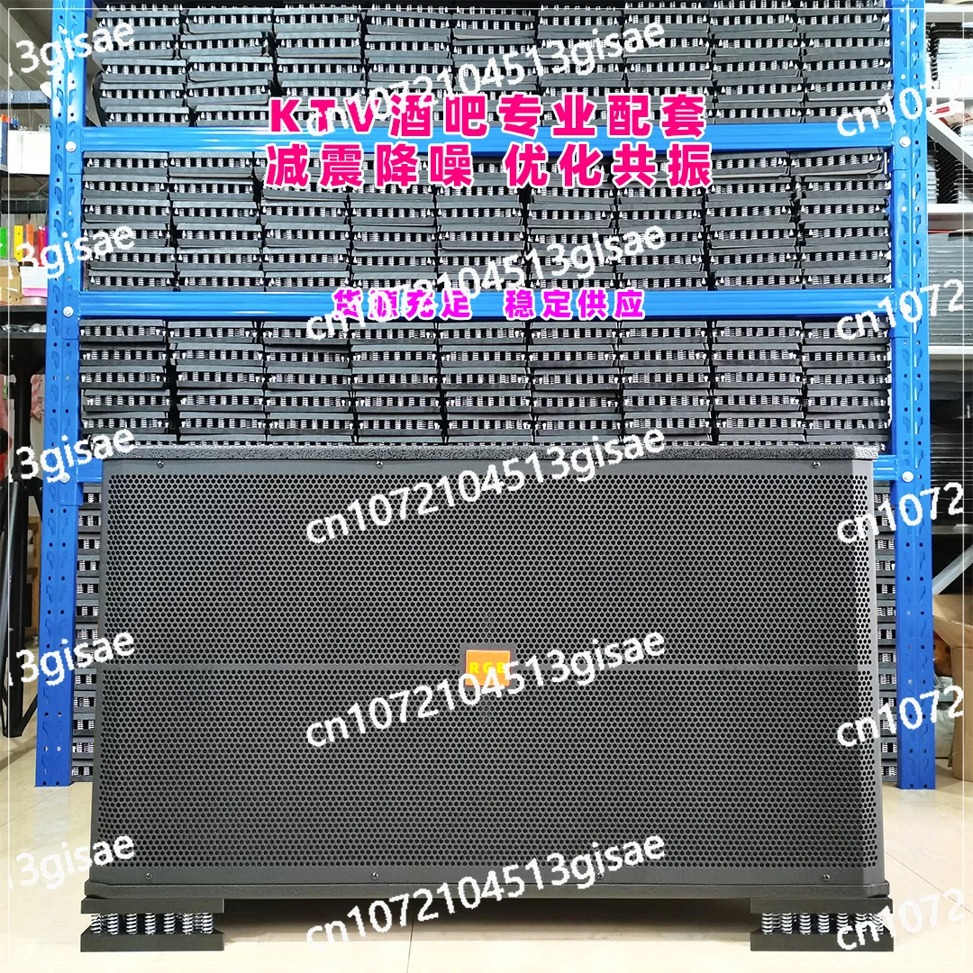 

Регулируемая антивибрационная подставка, резонансная пружинная опора для сабвуфера и KTV-барных колонок