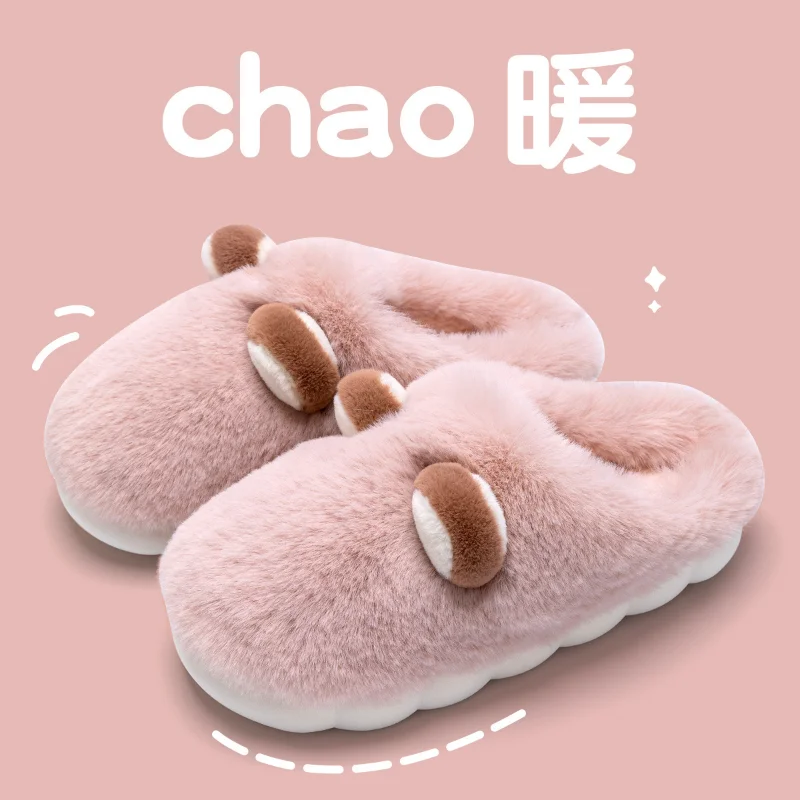 Cartoon Cute Cotton Slippers Autumn and Winter Indoor Home Couple Slippers Warm Faux Fur Slippers Girl Heart Cotton Shoes Winter