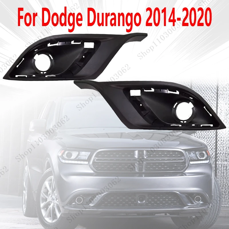 

Рамка противотуманных фар для Dodge Durango 2014-2020, защита передней решетки автомобиля, противотуманная фара, сотовая рамка 5113678AB 5113678AC