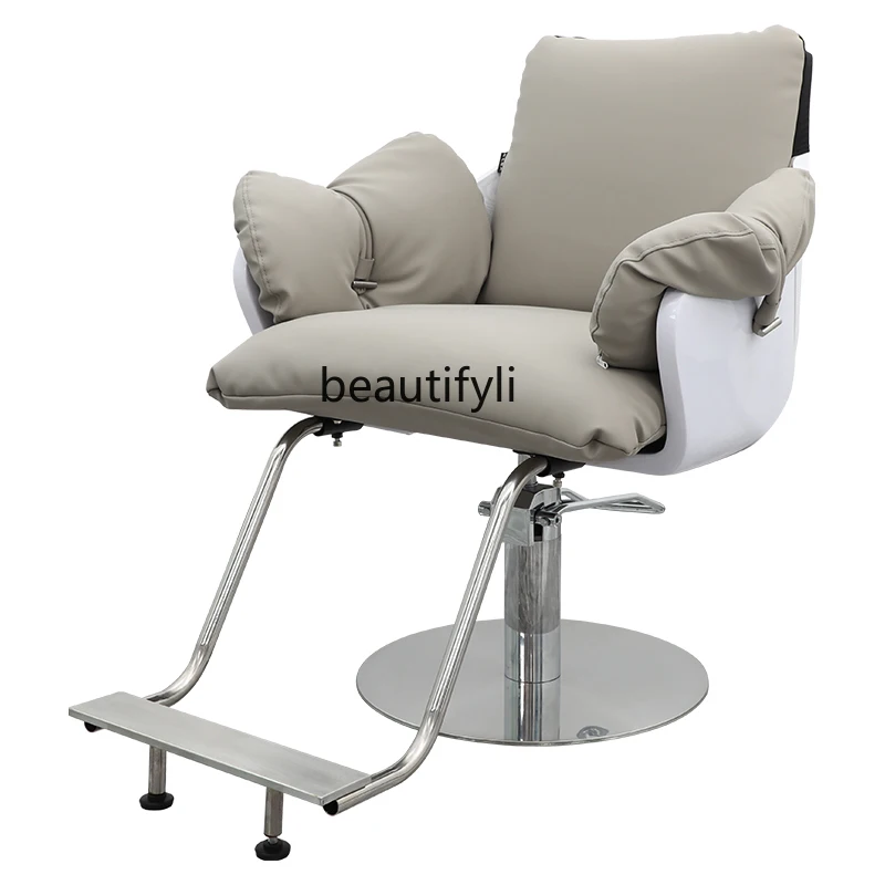 

New Salon Chair Barber Shop Hair Cutting Dyeing and Perming Rotating Beauty Seat