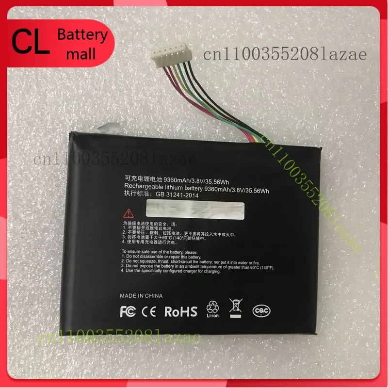 New Original 9360mAh 3.8V Rechargeable Battery for Launch Diagnostic Scanner