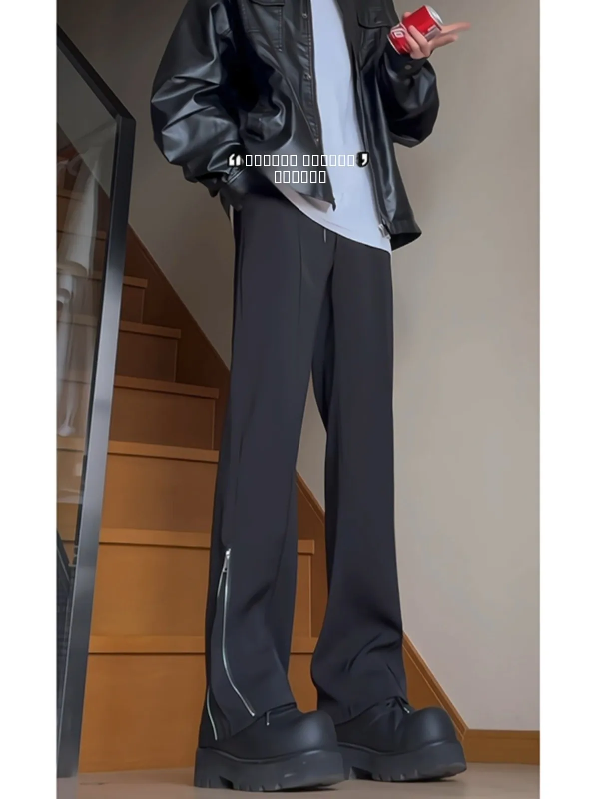 

Мужские летние тонкие повседневные брюки из ледяного шелка с молниями на манжетах, прямые, длинные, в стиле Cool Style, облегающие, повседневные