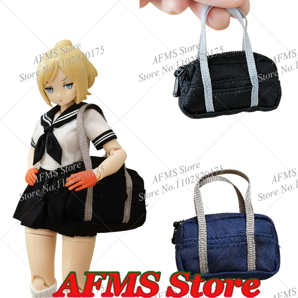 1/12 مقياس البدلة المتنقلة فتاة حقائب كروسبودي رسول حقائب JK أنيمي الدمى ملحق صالح 6 بوصة عمل الشكل الجندي #1