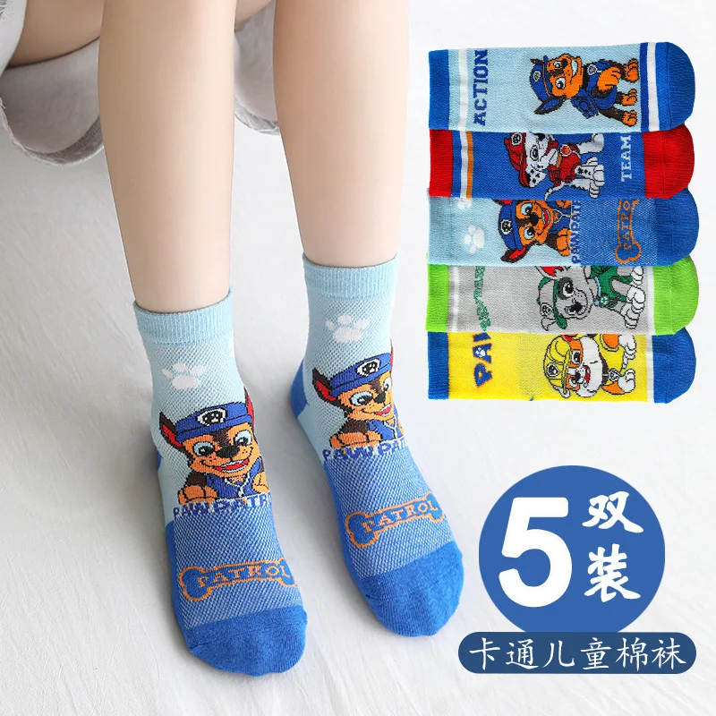 

5 pair Paw Patrol Anime Socks Cartoon Knitted Cotton Kids Casual Socks Fashion Trend Tube Socks