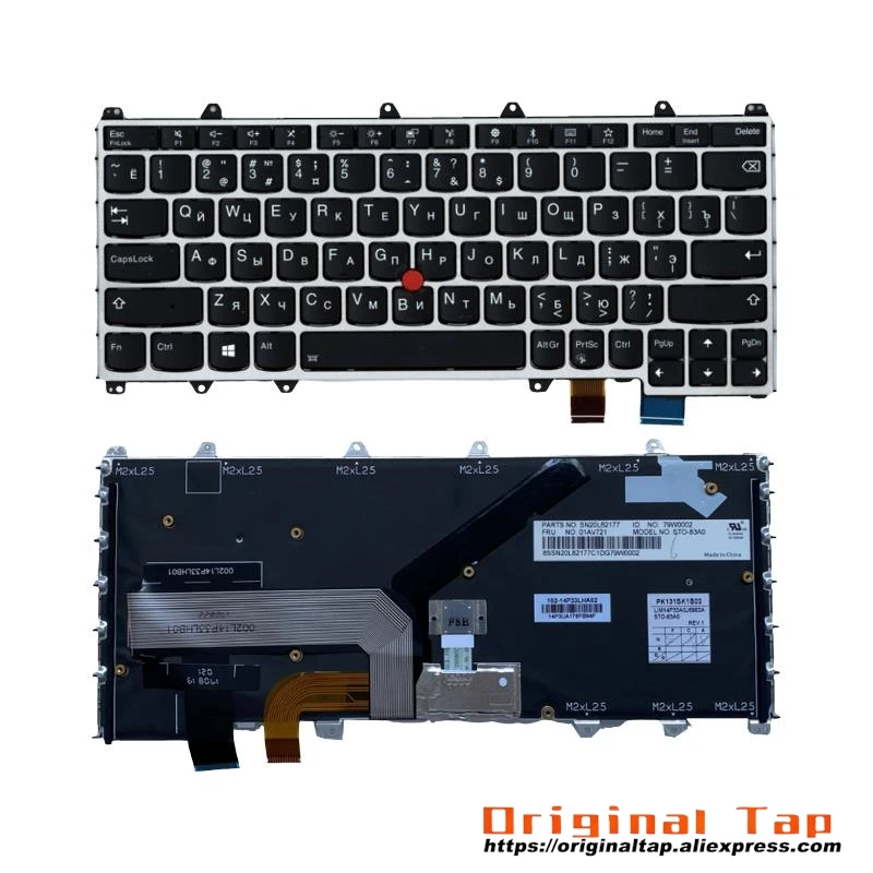 RU Russian Backlit Keyboard for Lenovo Thinkpad X380 Yoga 370 01EN450 01AV739 01HW677 01HX122