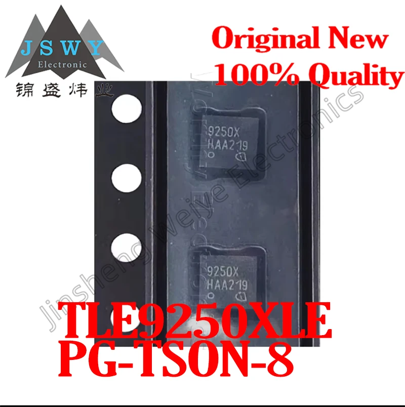 

(5/50 PCS) TLE9250XLE TLE9250 TSON-8 package high-speed CAN transceiver chip 100% original in stock with fast delivery