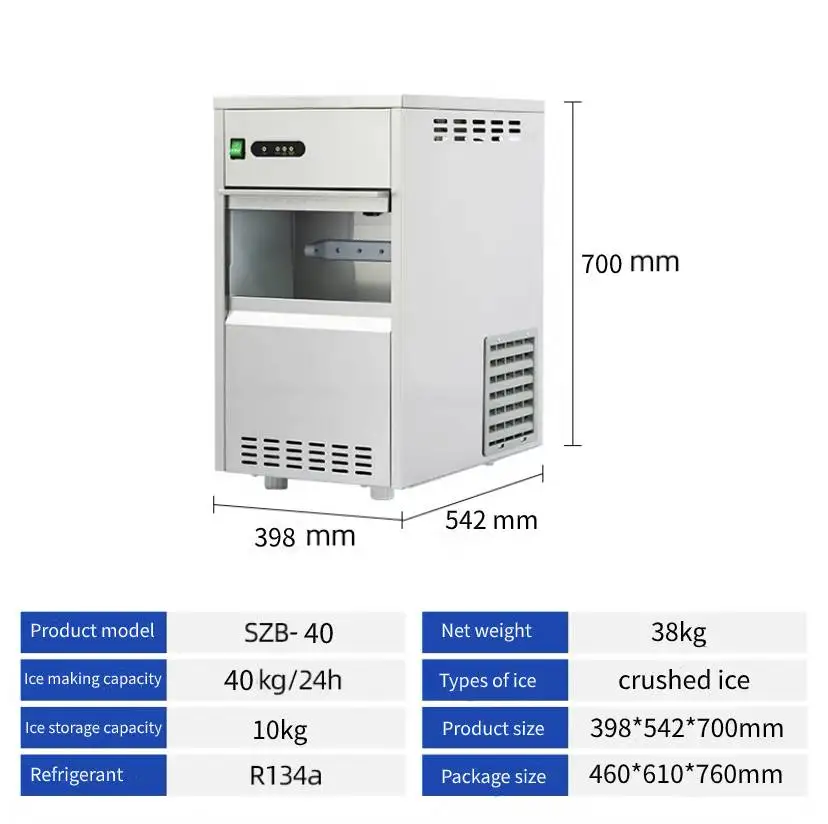 Snowflake Crushed Ice Maker,  Stainless Steel Flake ice Crusher Freestanding Automatic Ice Machine for Seafood Restaurant images - 6