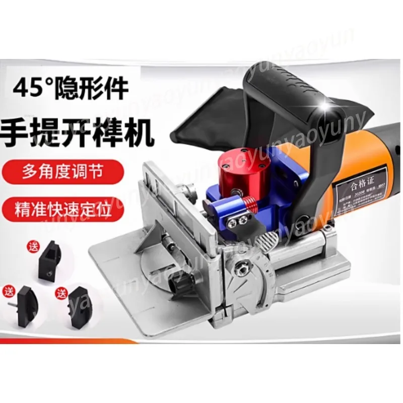 Slotting Machine Invisible Parts 45 Degree Connector Begonia Corner Plate Furniture Side Punch view 2