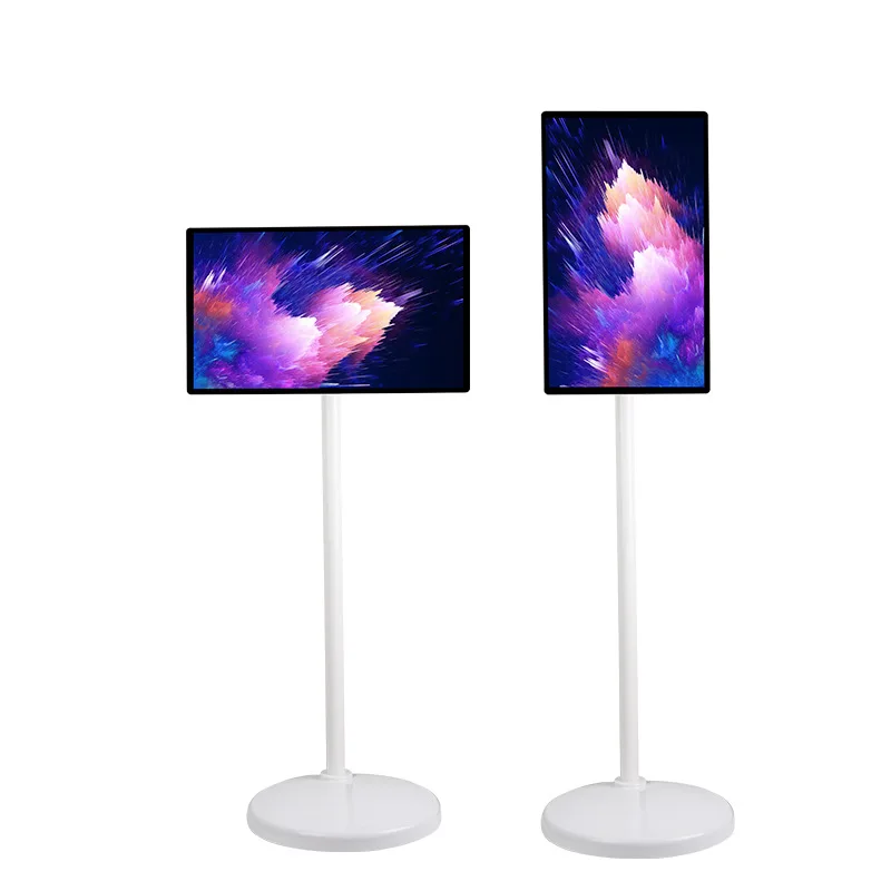 

32-Inch girlfriend machine mobile all-in-one machine smart large tablet online class portable eye protection screen