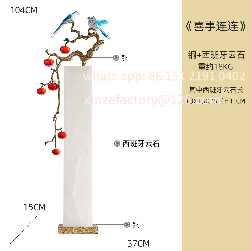 Customizable copper ornaments living room entrance niche office high-end home accessories opening housewarming