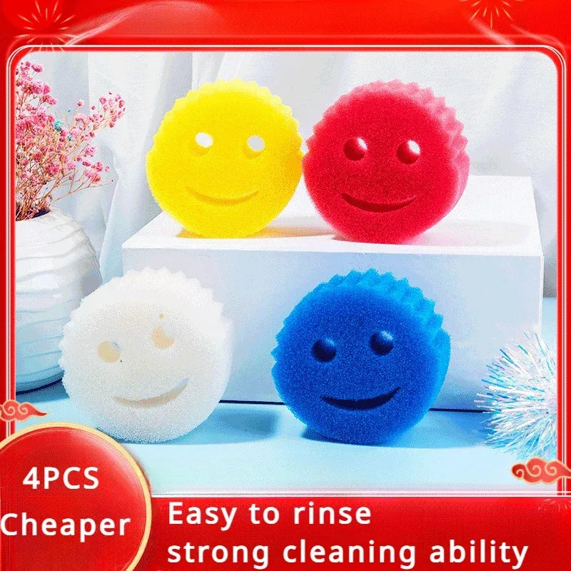 

2/4PCS smiling face Dishwashing Sponge Cloth Strong Scouring Pad Kitchen Bathroom Miracle Sponge Stain Odor Resistant Migic Wipe