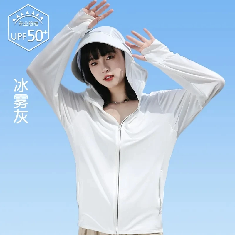 Summer UPF 50+ UV Sun Protection Skin Coats Women Ultra-Light Sportswear Cycling Wear Fishing Suit Lady Windbreaker Jackets 1455