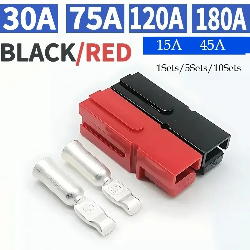 

1/5/10Set Anderson Type Single Pole15A 30A 45A 75A 120A 180Ａ600V DC Battery Connector UPS Power Plug High Current Quick Plug
