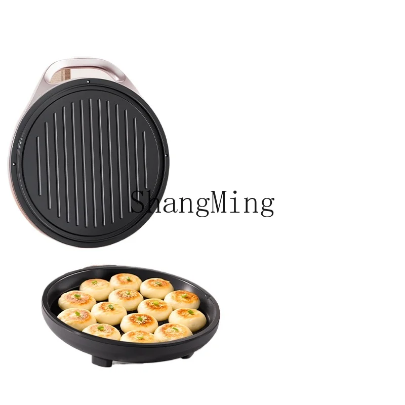 

ZYY household double-sided heating pancake pot deepened and enlarged electric cake file automatic power-off cooking machine