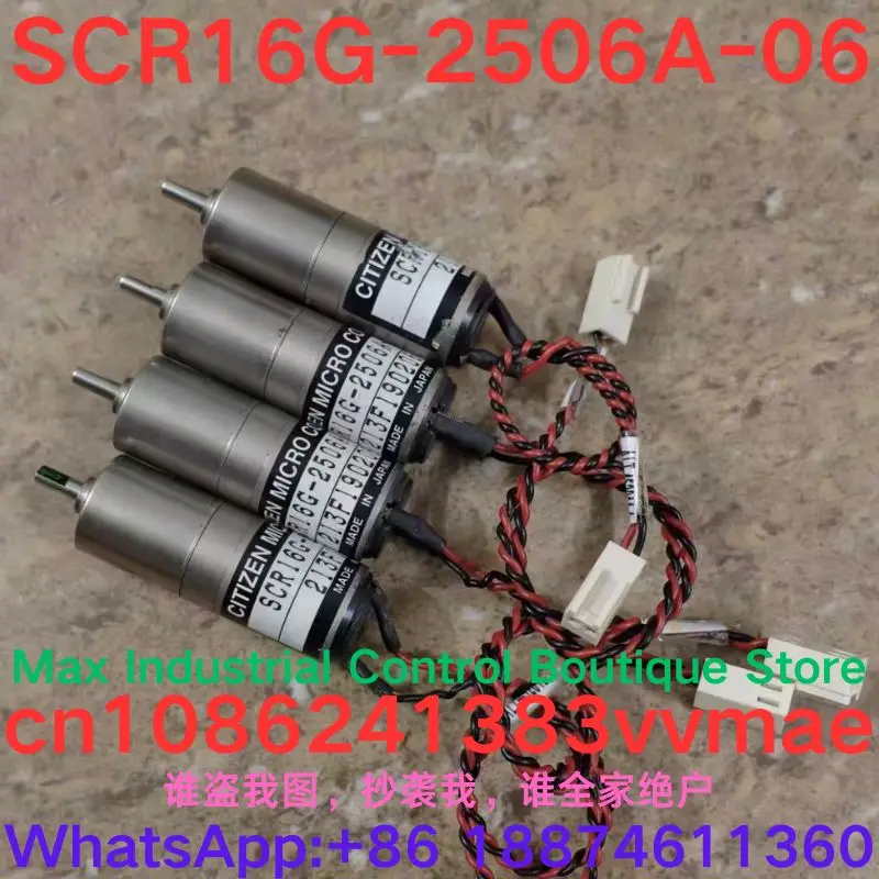 Second hand test OK   DC  deceleration motor   SCR16G-2506A-06