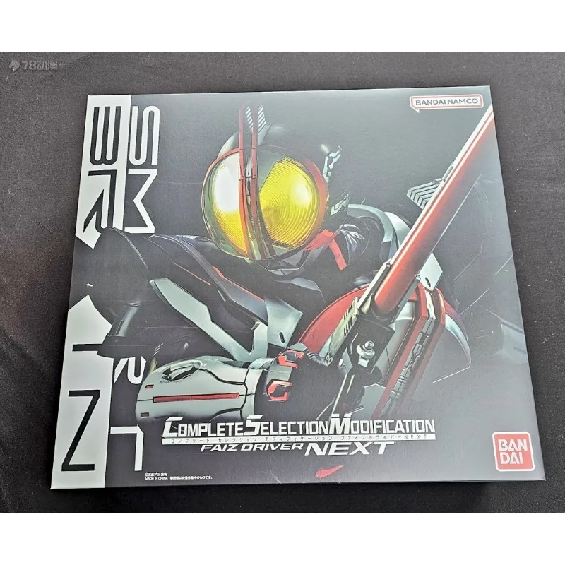 

Bandai Kamen Rider Csm Series Adult Belt Kiva OOO 555 Electric Shadow Moon Dark Sun Anniversary Souvenir Model Gift Toys