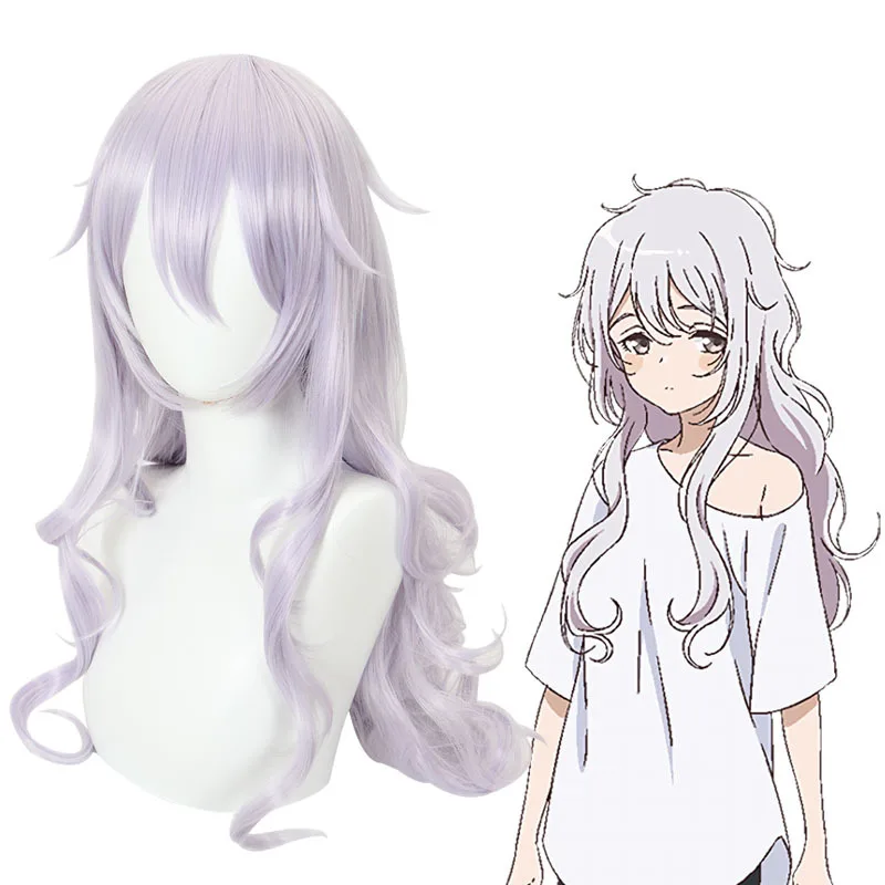 Xiu Dan's Inner World Outing Inner World Sakura Cosplay Wig Light Purple 80cm Curly 464A