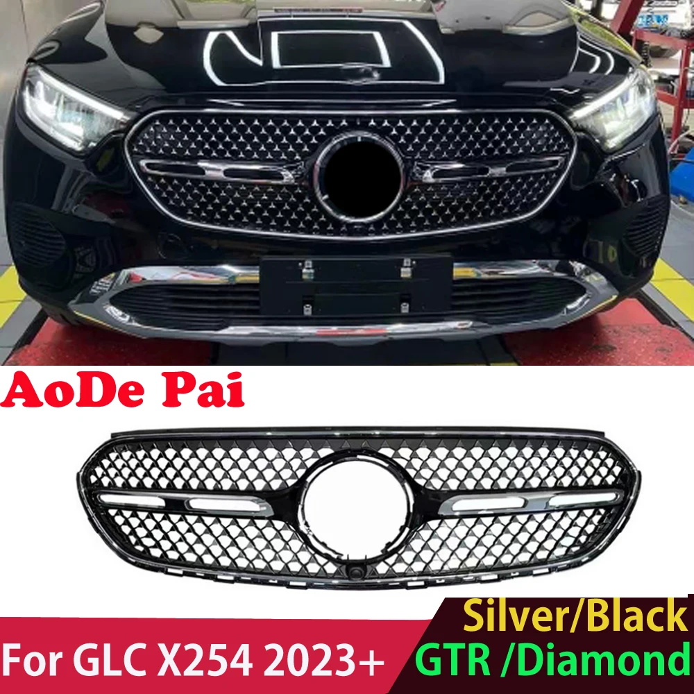 

Diamond / GTR Style X254 Grill Front Bumper Hood Grille for Mercedes GLC Class X254 2023 2024 GLC200 GLC260 GLC300