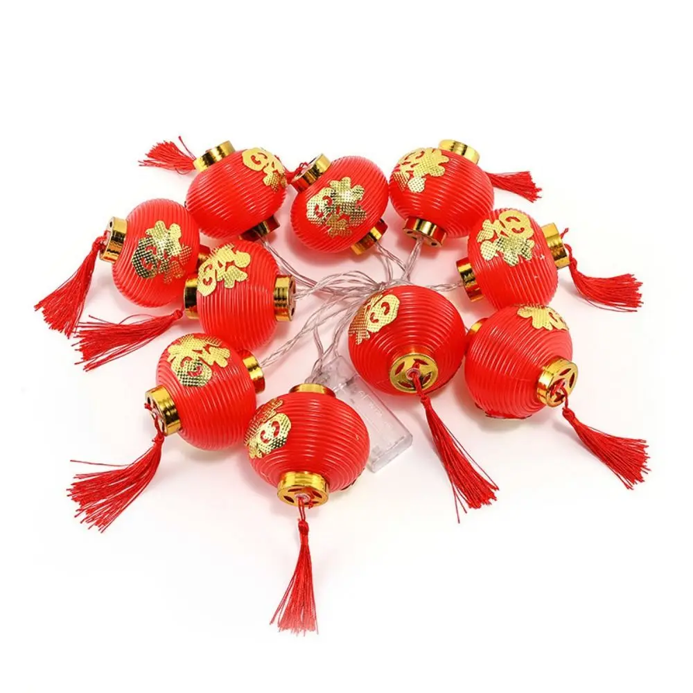 

Decorative Chinese Lantern String Chinese Style Traditional Spring Festival LED Lights String Red Fu Character