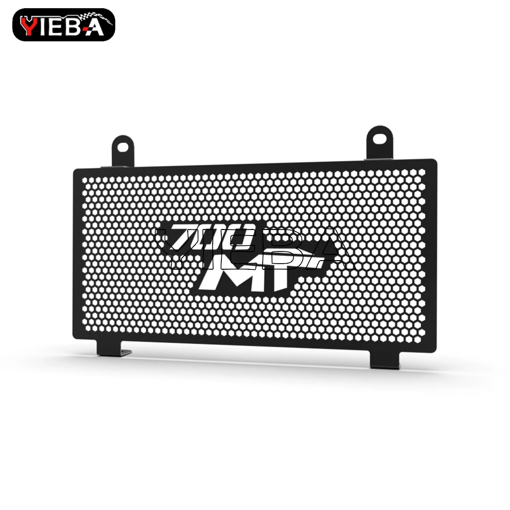 700MT المبرد الحرس حماية غطاء مصبغة حامي ل CFMOTO CF MOTO 700 MT 700 ADV 2025 2026 MT700 IBEX 700 اكسسوارات #4