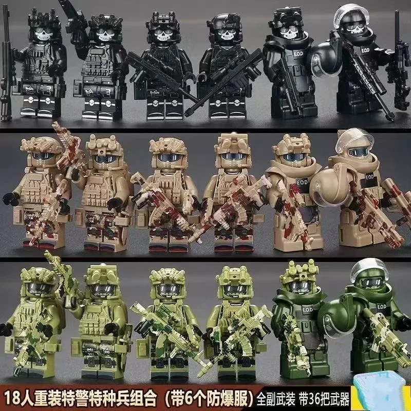 Militärfiguren der Spezialeinheiten, Ghost-Swat-Soldaten, die Bausteine zusammenbauen, explosionsgeschützte Polizei-Bausteine, Ghost-Swat – Detail 8