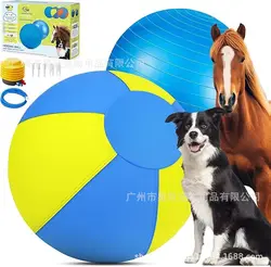 Juguete inflable para perros grandes: bola exterior pastoreo masticable