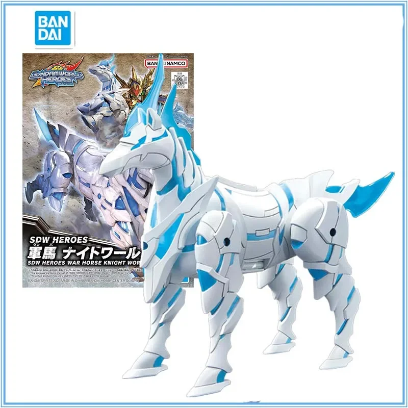

BANDAI SD Gundam World Heroes SDW HEROES War Horse Knight World Ver Модель игрушки подарки 2568800