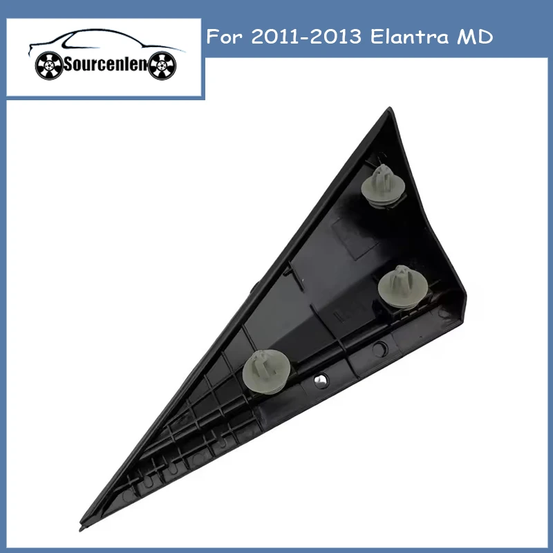 

Новая передняя стойка A для Elantra MD 2011-2013 OEM 861803X000 861903X000, треугольная крышка зеркала заднего вида