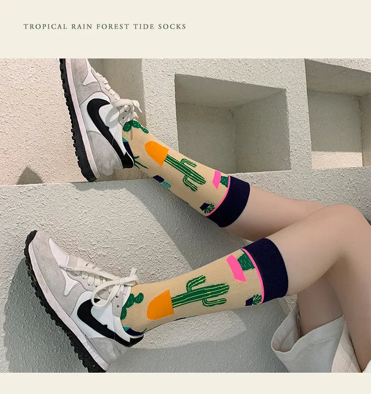 Fashion Colorful Spring Autumn Stocking Women's Socks Plant Hedgehog Slothsi Cotton Socks Personality Straight Trendy Socks