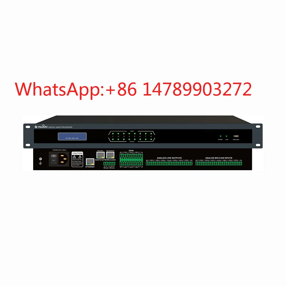 Network Digital Audio Matrix Processor, Wide Voltage Alloy Shell Sound Processing Equipment for Auditorium