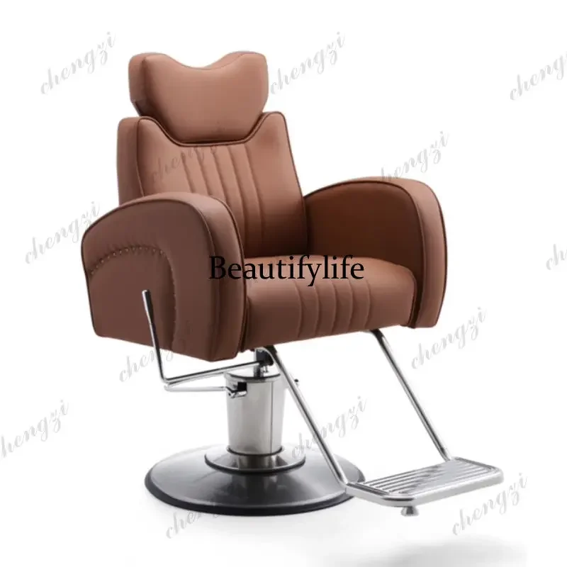 Y136  Barber shop can lift hair salon chair hair perm area chair hair salon special modern stool