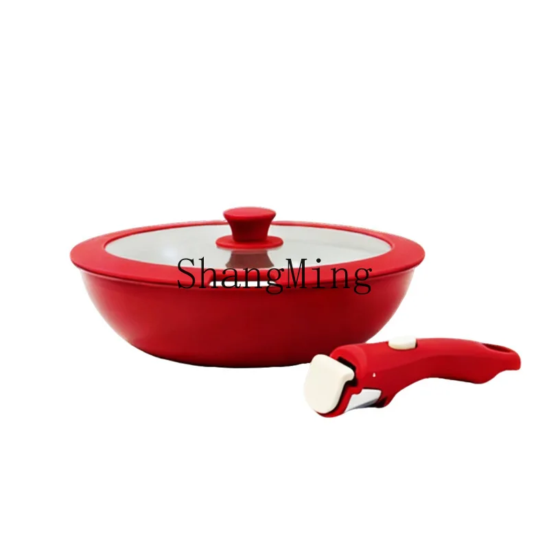 

CL Feiyan series removable non-stick wok, household kitchen set, universal wok stove