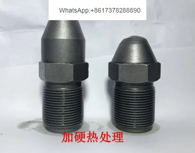 Accessories M39 * 2 nitriding, hardening, heat treatment, nozzle