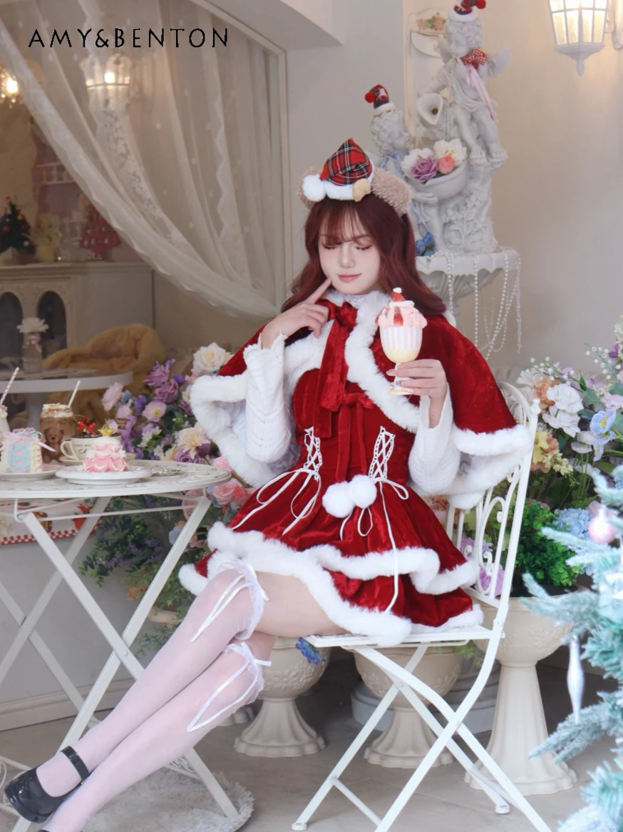 

Red Christmas New Year Elegant Atmosphere Princess Dress Sets Sweet Cute Plush Cape JSK Slim Fit Multi-layer Dress Two-piece Set