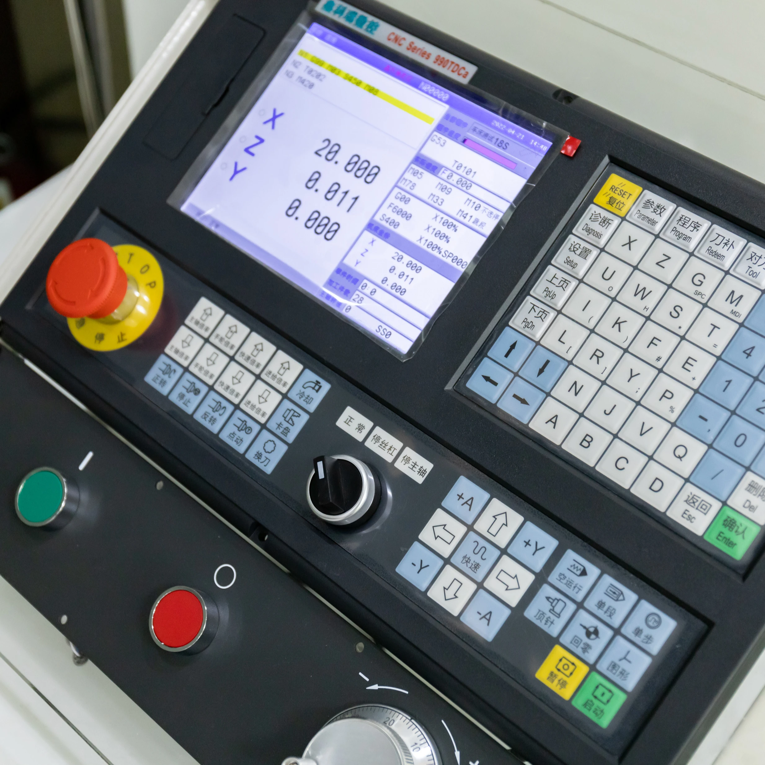 4 Axis or 5 Axis Lathe Adtech Cnc Controller Servo and Milling Similar with Gunt Cnc Control