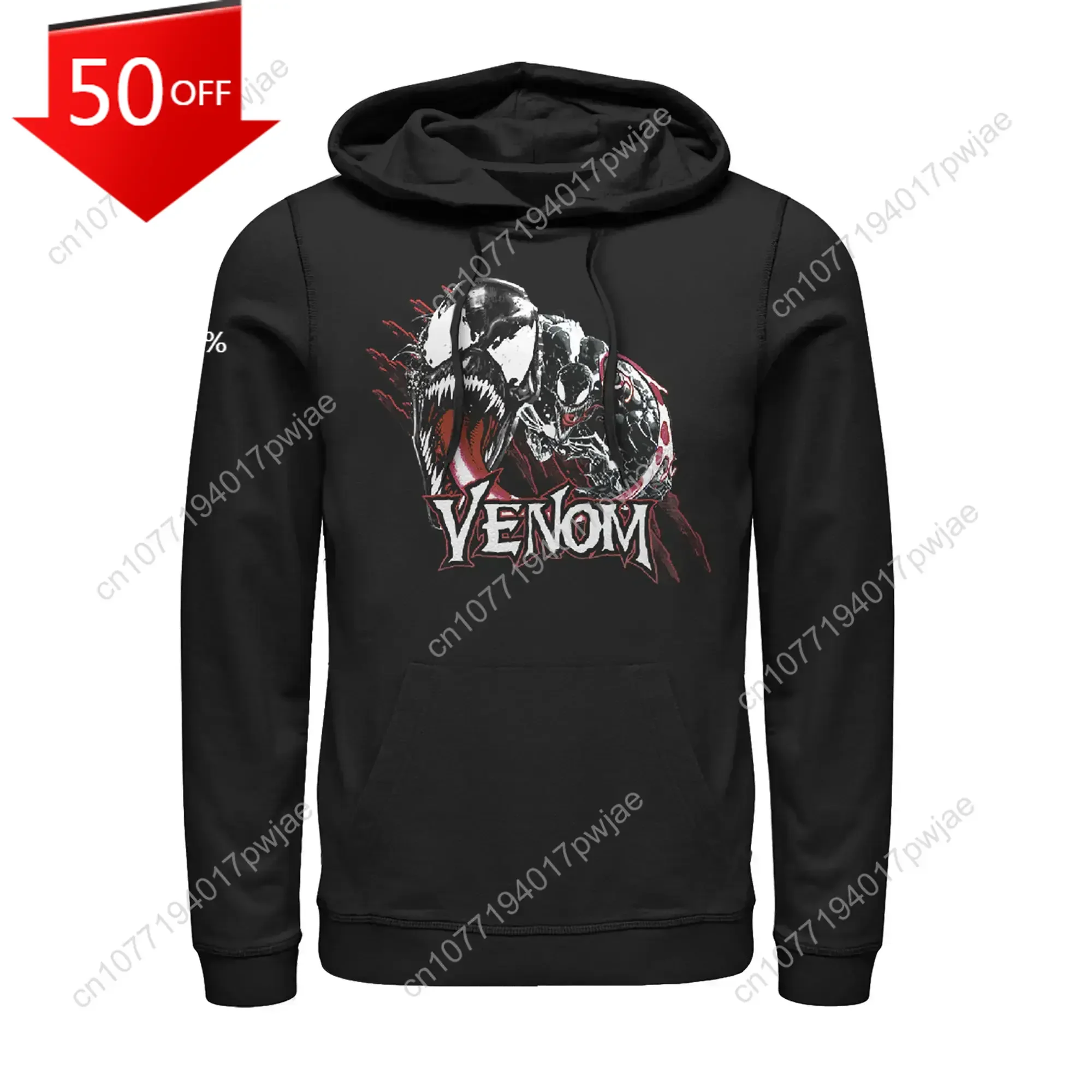 

Men's Marvel Double Venom Pull Over Hoodie