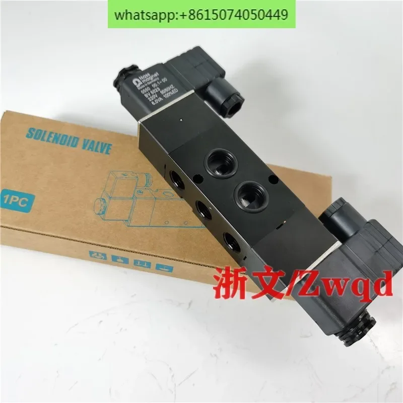 Solenoid valve SOLENOID VALVE 2W521-10 two-position five-way double electric control plate reversing valve