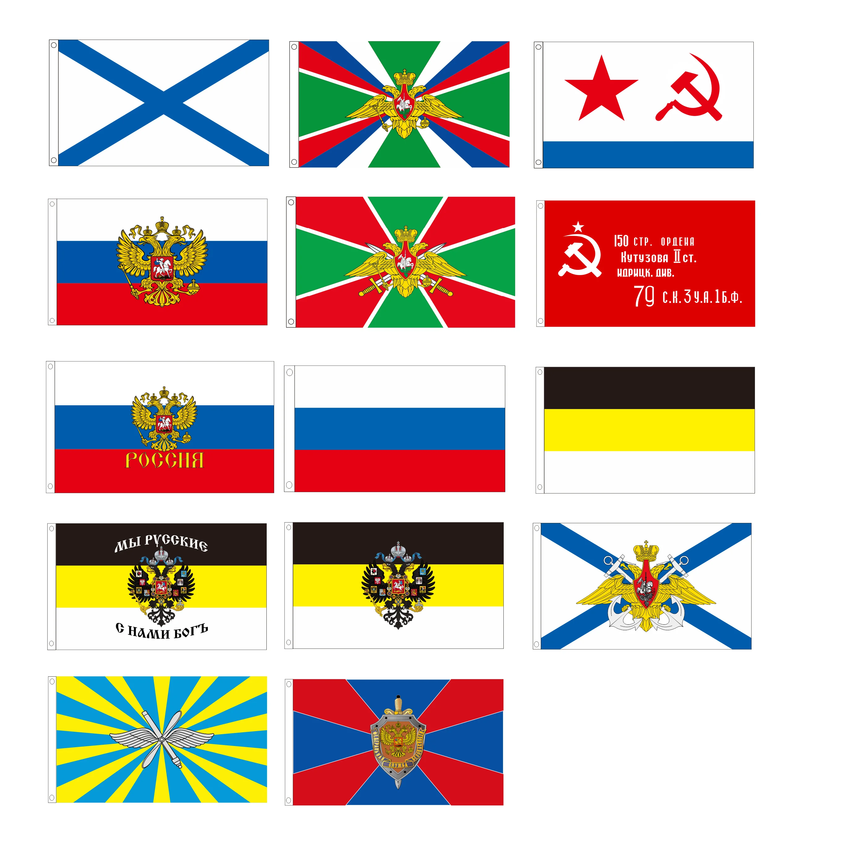 Russia Flag 90x150cm Hanging Polyester Russian Presidential Flag Russian Flag for Home Decoration