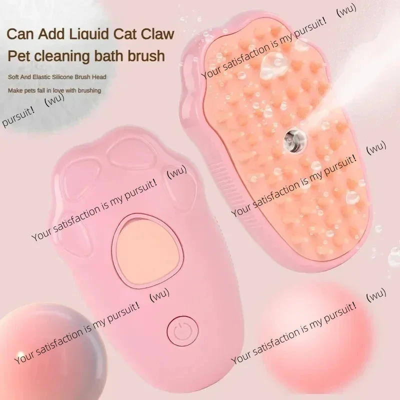Pet comb brush, electric spray steam, portable and easy to clean