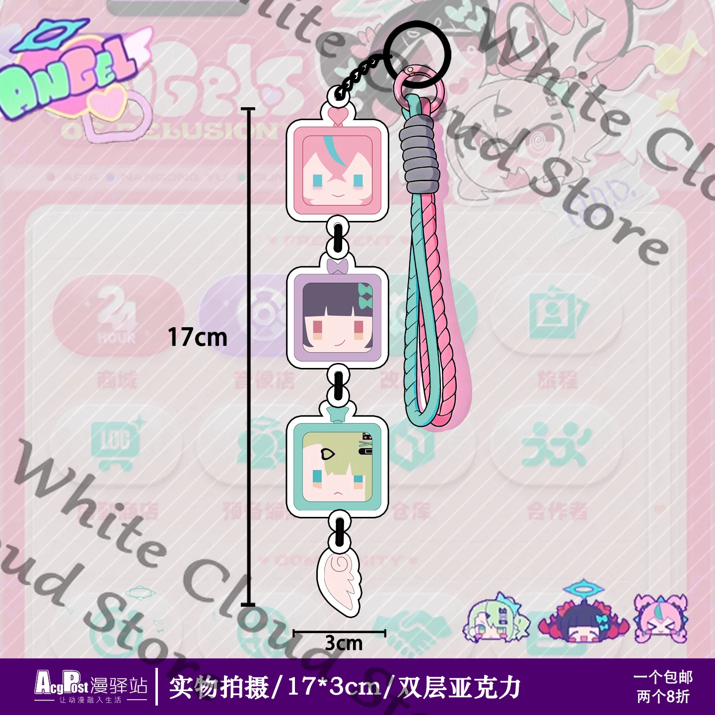 Anime Zenless Zone Zero Delusi - Phone Zone Accessories & Repair Photos 评论和价格