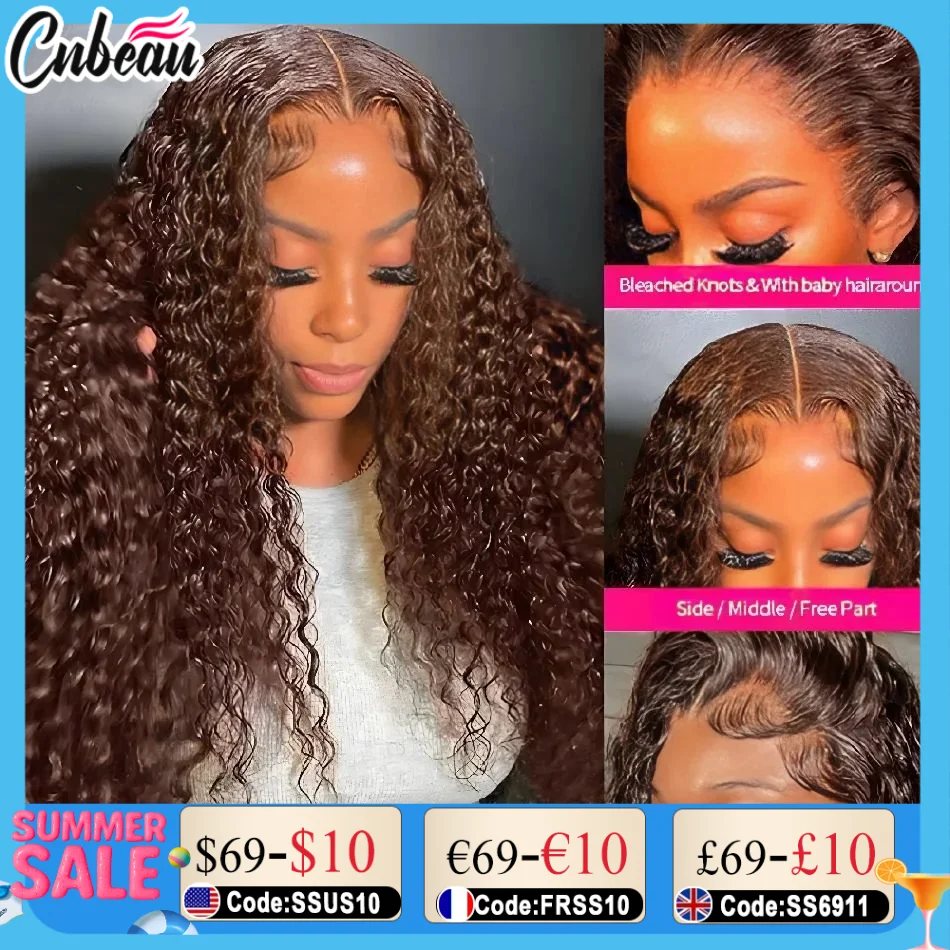 

Brazilian Kinky Curly 250% 30 36 inch Chocolate Brown 13x4 Hd Lace Front Wig Human Hair Colored 13x6 Lace Frontal Water Wig Wear